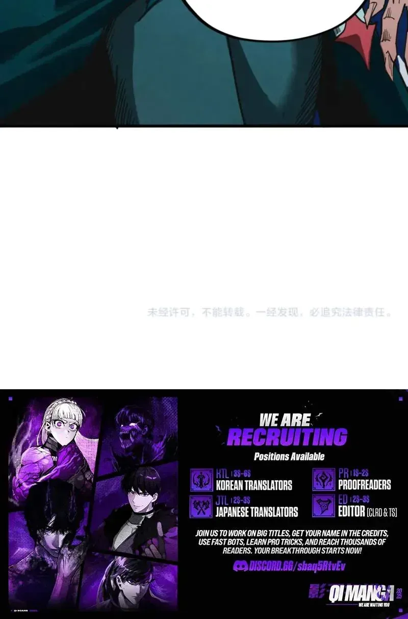 Read The Eternal Supreme - Chapter 556 - theeternalsupreme.com | Image 64