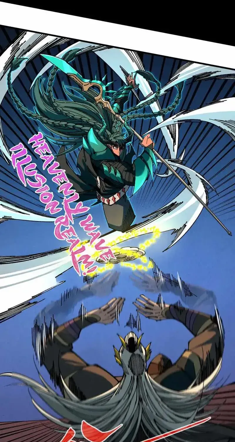 Read The Eternal Supreme - Chapter 557 - theeternalsupreme.com | Image 5
