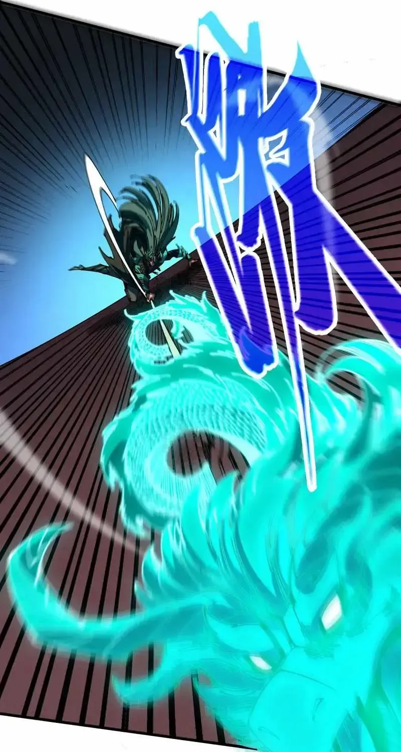 Read The Eternal Supreme - Chapter 557 - theeternalsupreme.com | Image 11