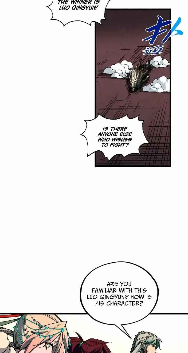 Read The Eternal Supreme - Chapter 557 - theeternalsupreme.com | Image 18