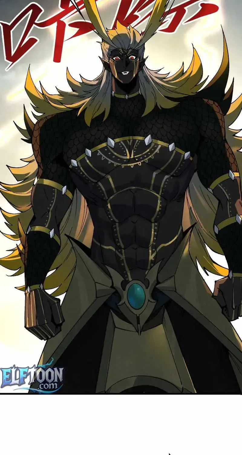 Read The Eternal Supreme - Chapter 557 - theeternalsupreme.com | Image 25