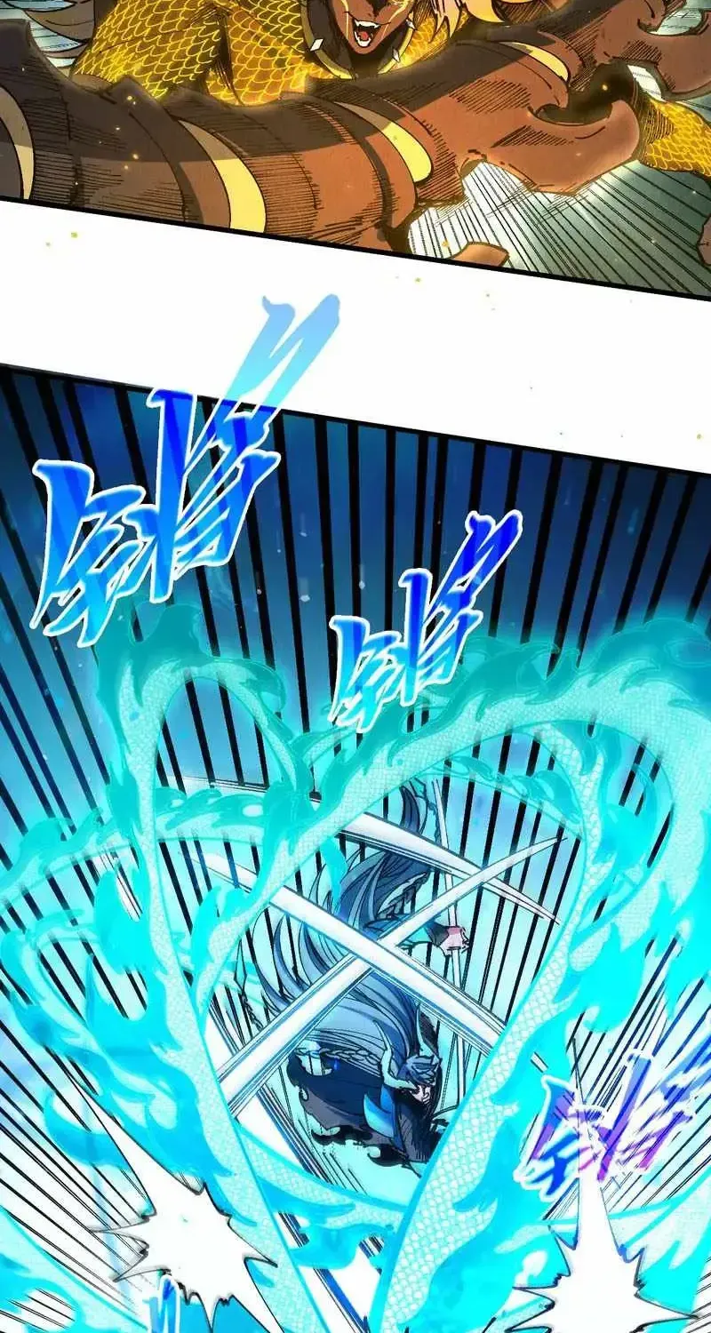 Read The Eternal Supreme - Chapter 557 - theeternalsupreme.com | Image 50