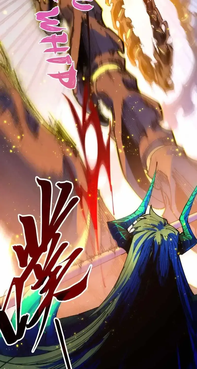 Read The Eternal Supreme - Chapter 557 - theeternalsupreme.com | Image 57