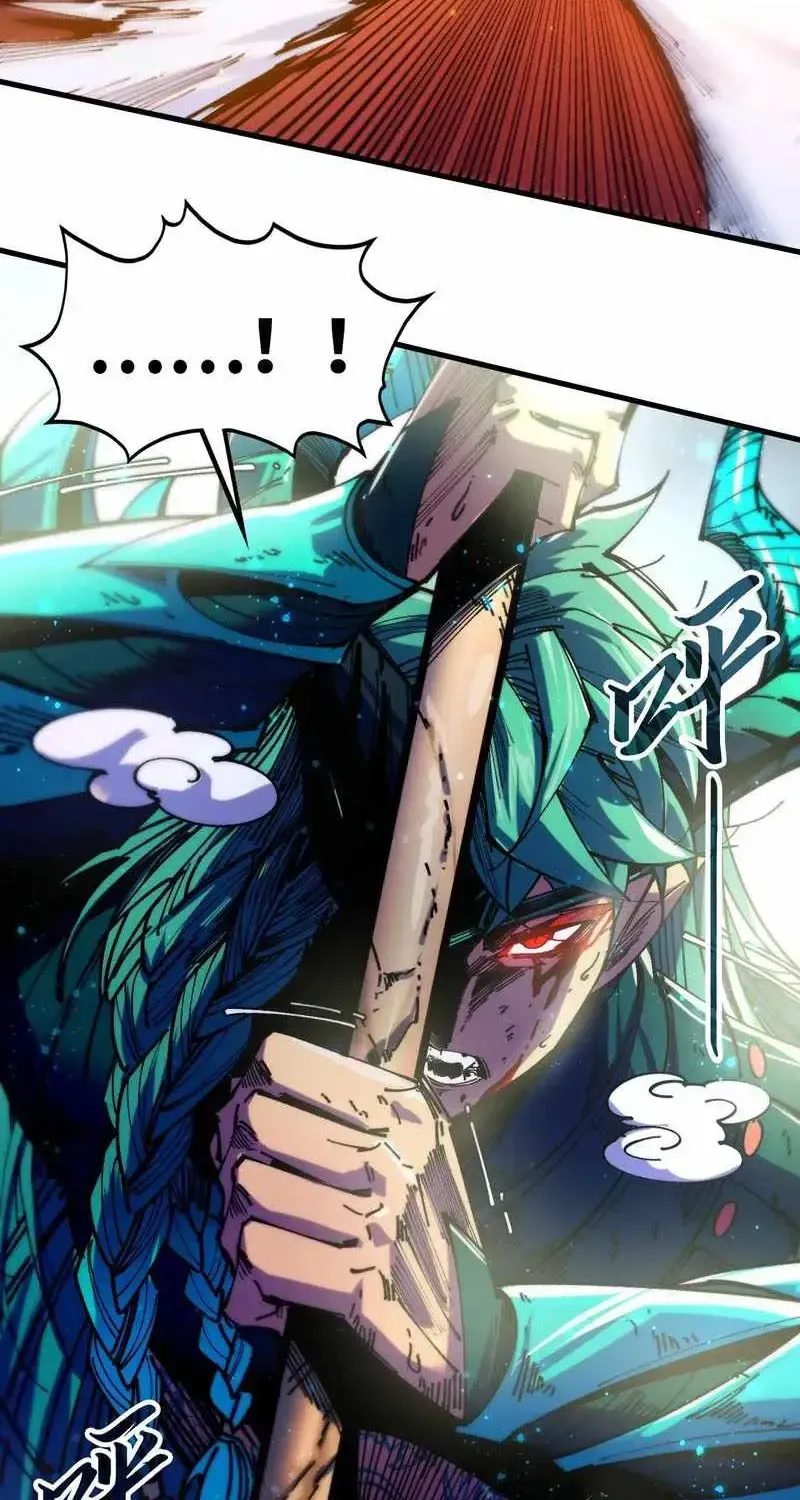 Read The Eternal Supreme - Chapter 557 - theeternalsupreme.com | Image 60