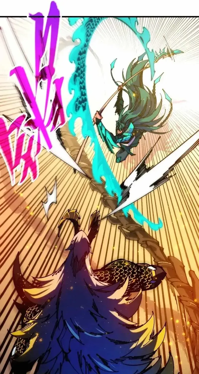 Read The Eternal Supreme - Chapter 558 - theeternalsupreme.com | Image 9