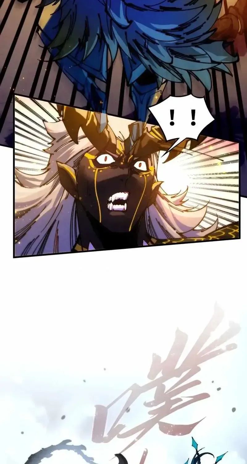 Read The Eternal Supreme - Chapter 558 - theeternalsupreme.com | Image 10
