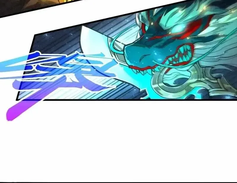 Read The Eternal Supreme - Chapter 558 - theeternalsupreme.com | Image 32