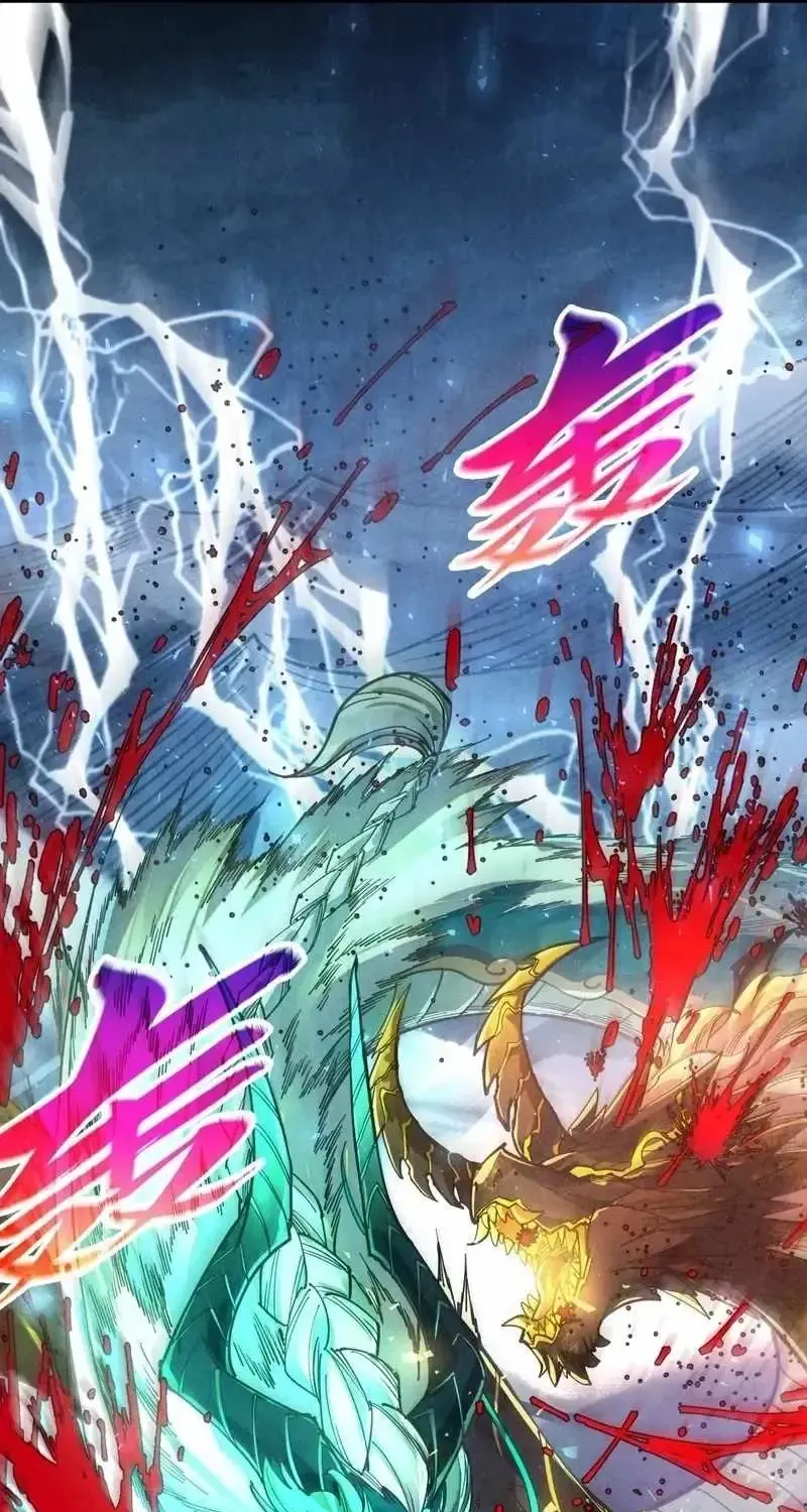 Read The Eternal Supreme - Chapter 558 - theeternalsupreme.com | Image 33