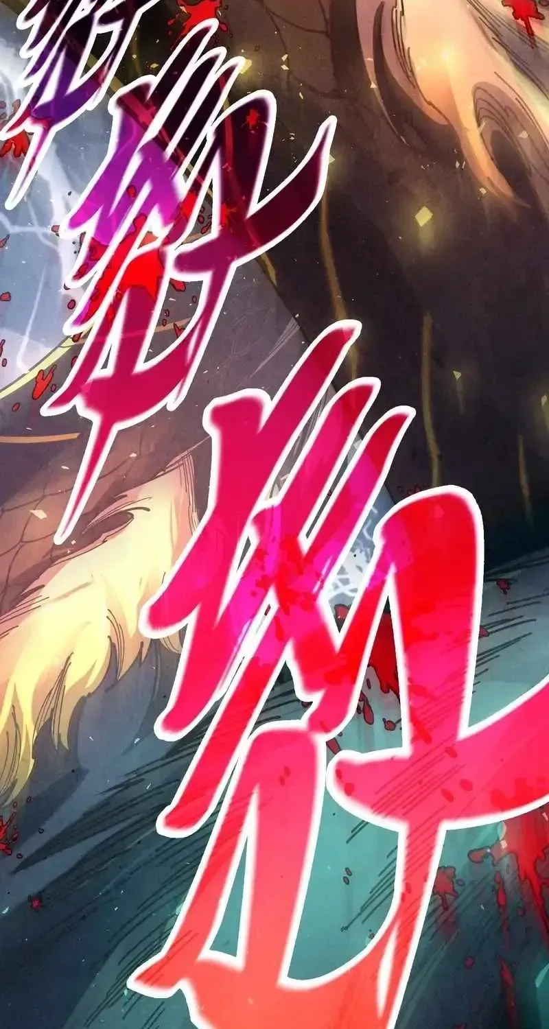 Read The Eternal Supreme - Chapter 558 - theeternalsupreme.com | Image 35