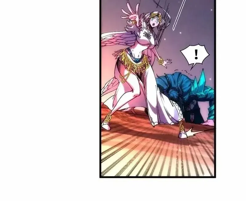 Read The Eternal Supreme - Chapter 558 - theeternalsupreme.com | Image 50