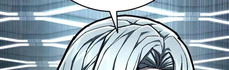 Chapter 74 — Page 7