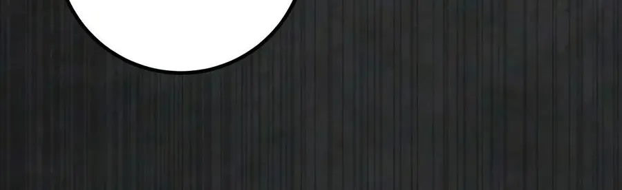 Chapter 74 — Page 150