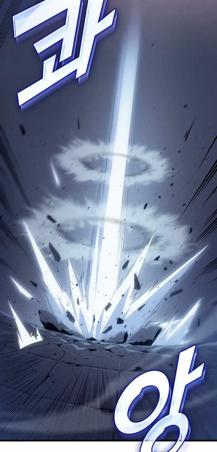 Read The Great Mage Returns After 4000 Years - Chapter 264 - w2.thearchmagereturnsafter.com | Image 14