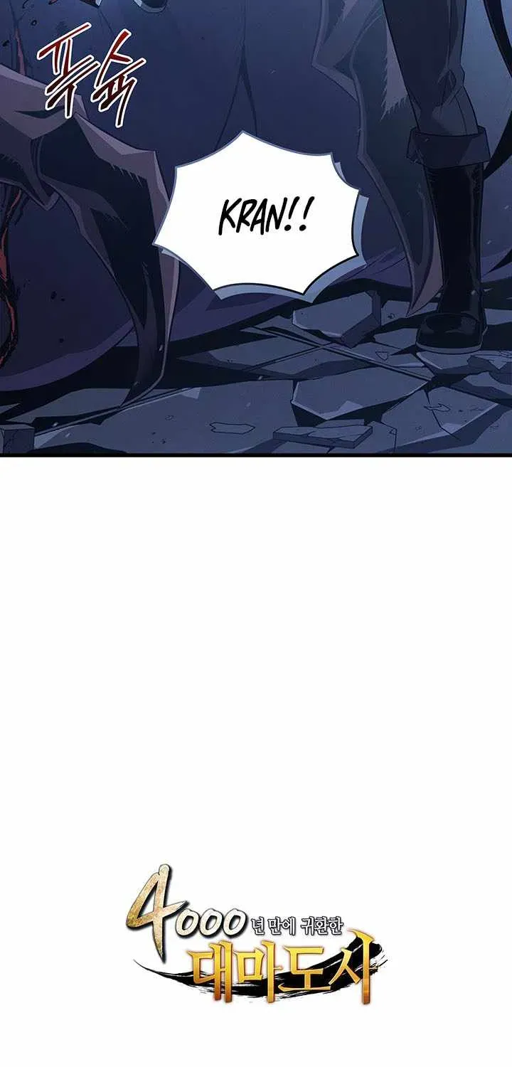 Read The Great Mage Returns After 4000 Years - Chapter 264 - w2.thearchmagereturnsafter.com | Image 86