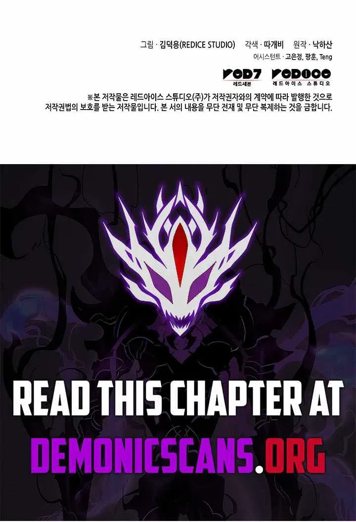 Read The Great Mage Returns After 4000 Years - Chapter 264 - w2.thearchmagereturnsafter.com | Image 87