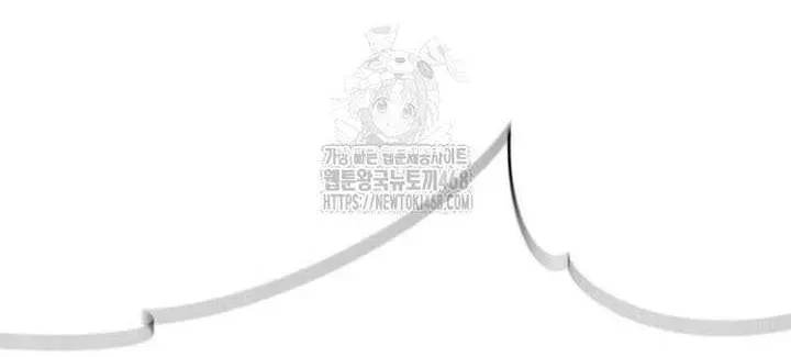 Read The Greatest Estate Developer - Chapter 210 - w1.thegreatestestatedevelopemanga.com | Image 120