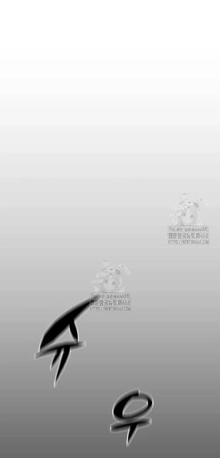 Read The Greatest Estate Developer - Chapter 210 - w1.thegreatestestatedevelopemanga.com | Image 137