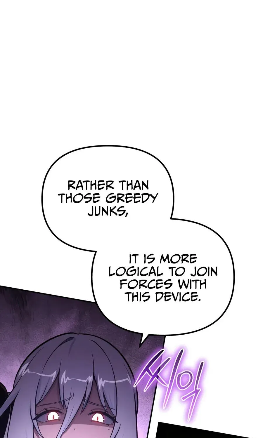 The Knight King Who Returned With a God Chapter 168 - Page 33