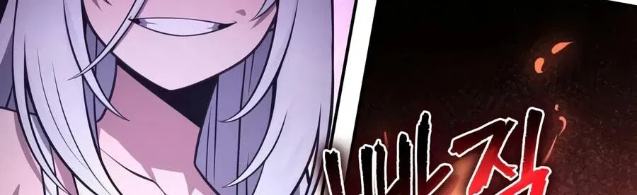 The Knight King Who Returned With a God Chapter 168 - Page 34