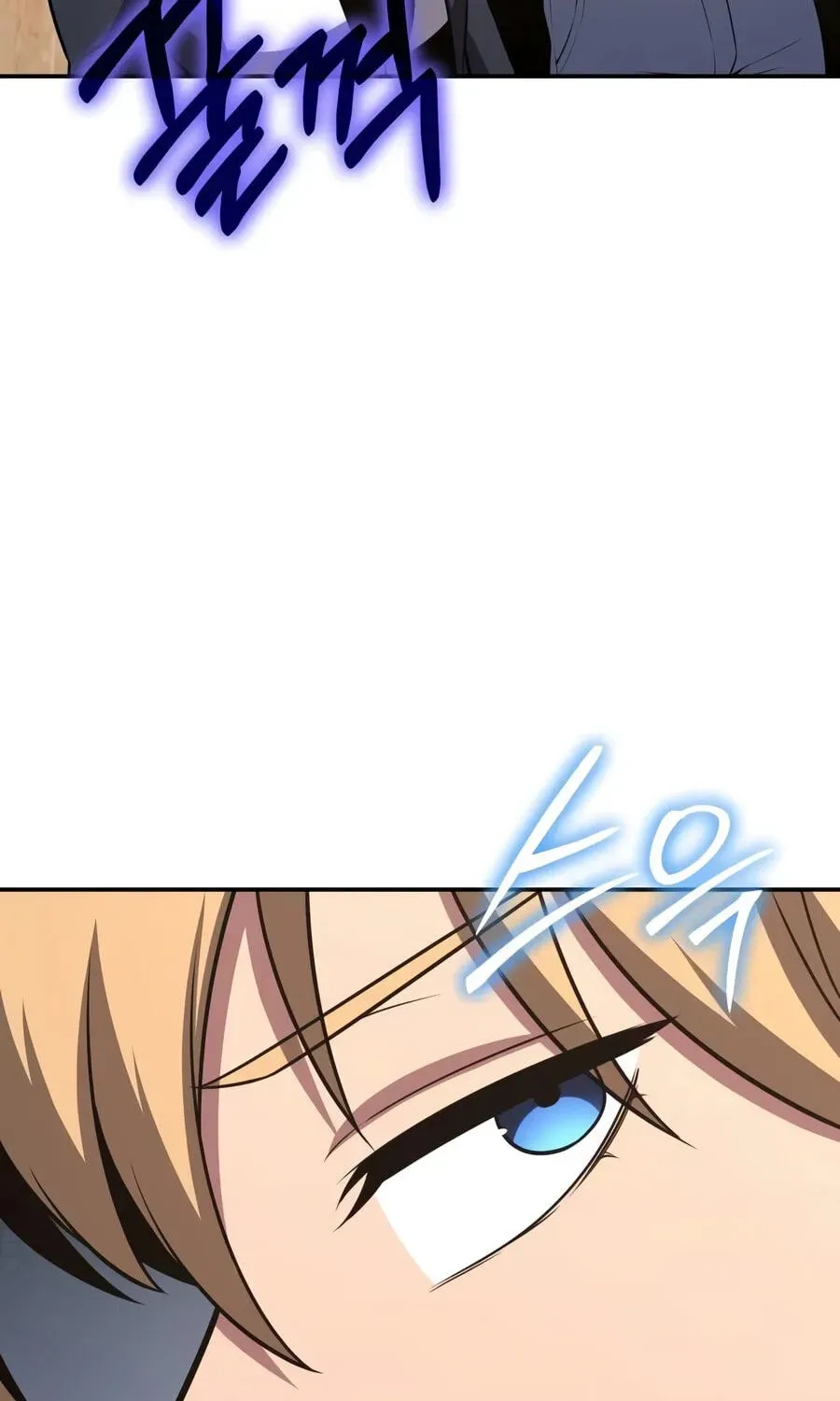 The Knight King Who Returned With a God Chapter 168 - Page 133