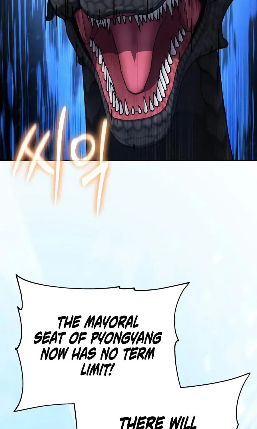 The Knight King Who Returned With a God Chapter 168 - Page 162