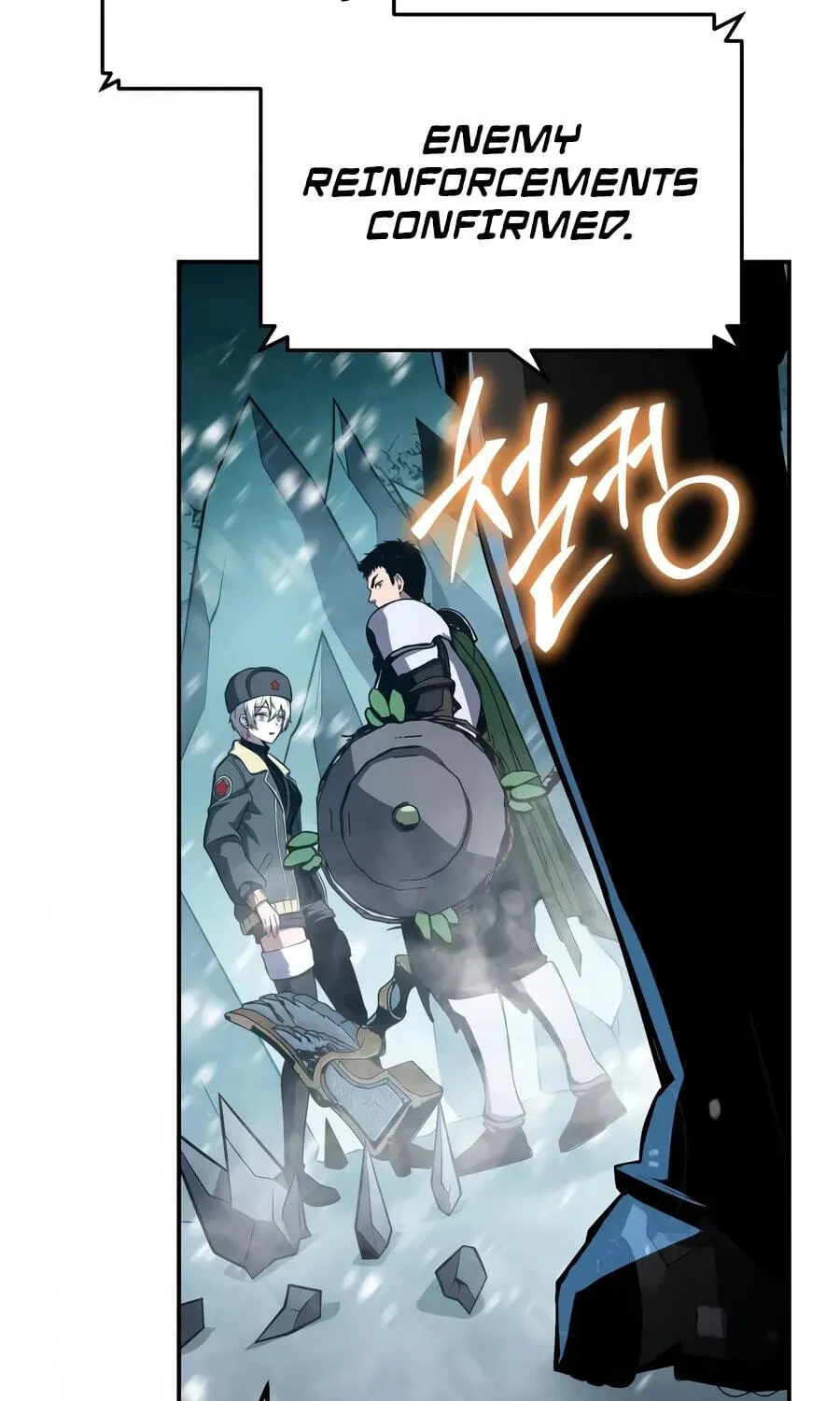 The Knight King Who Returned With a God Chapter 169 - Page 62