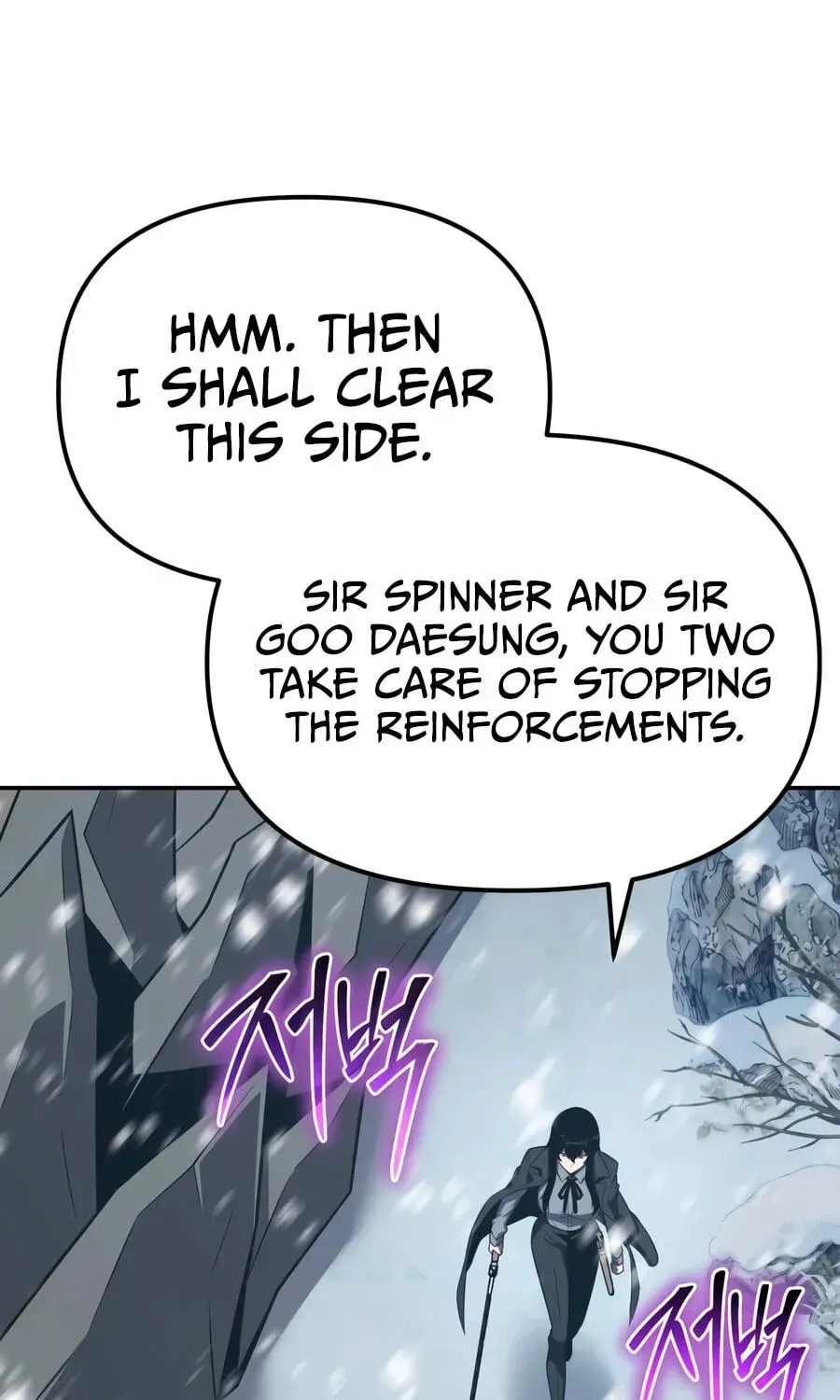 The Knight King Who Returned With a God Chapter 169 - Page 67