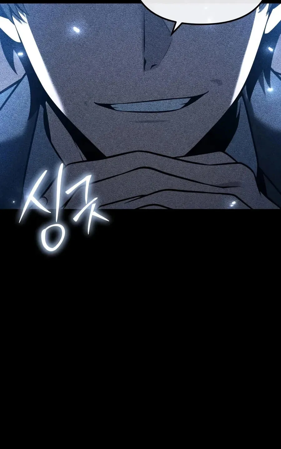 The Knight King Who Returned With a God Chapter 169 - Page 100