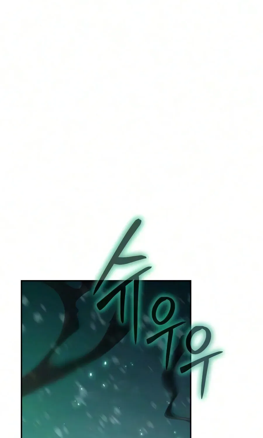 The Knight King Who Returned With a God Chapter 170 - Page 133