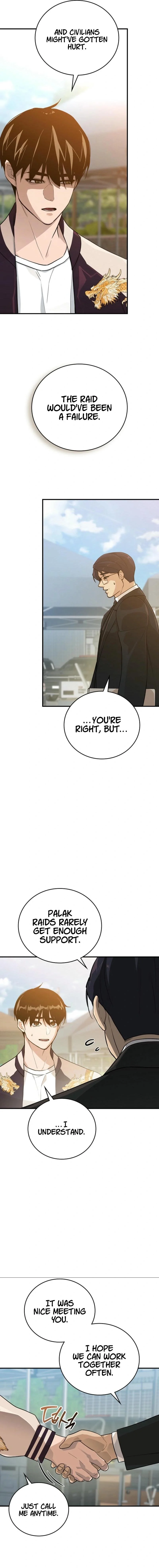 Read The Raider - Chapter 36 - w2.theraider.org | Image 2
