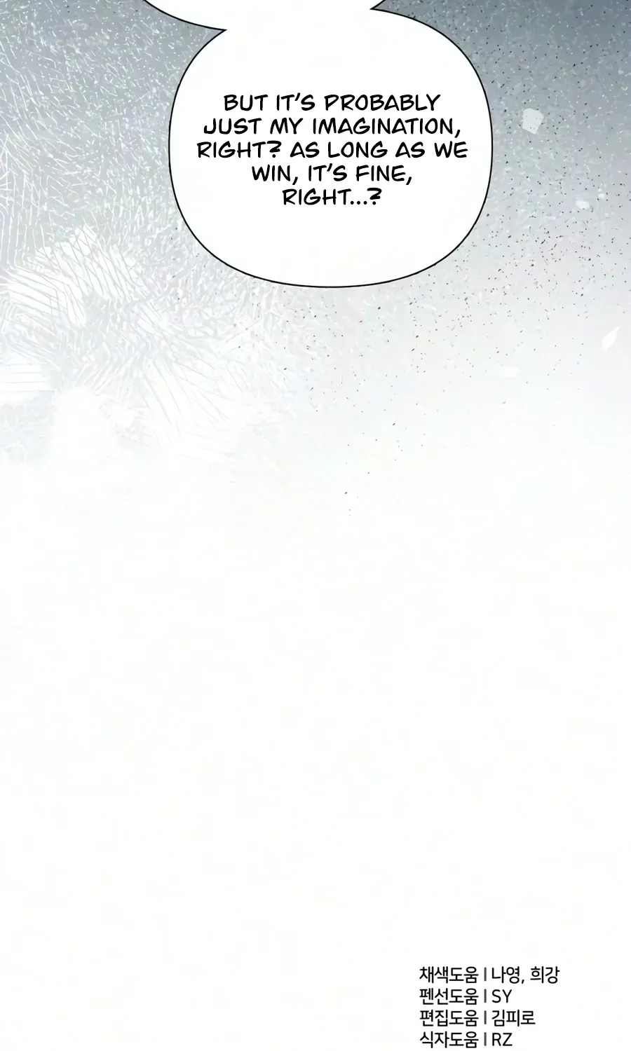 Read The S Classes That I Raised - Chapter 177 - www.sclassesiraised.com | Image 139