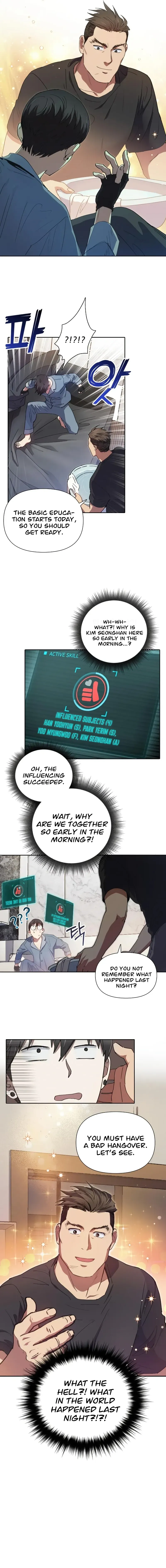 Read The S-Classes That I Raised - Chapter 18 - www.sclassesiraised.com | Image 5