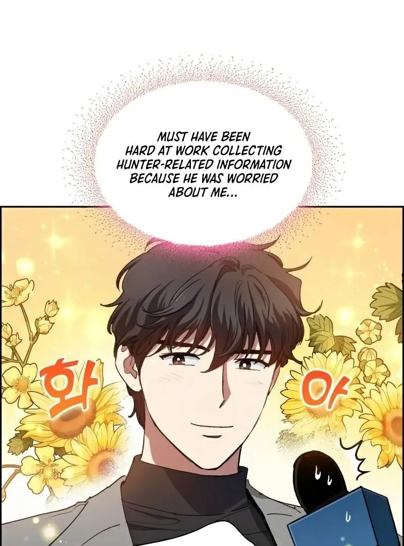 Read The S-Classes That I Raised - Chapter 23 - www.sclassesiraised.com | Image 20