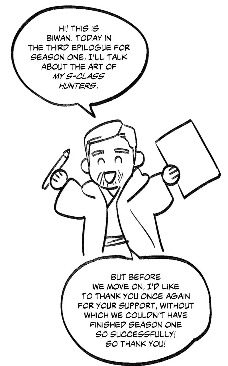 Read The S-Classes That I Raised - Chapter 3.2 - www.sclassesiraised.com | Image 2