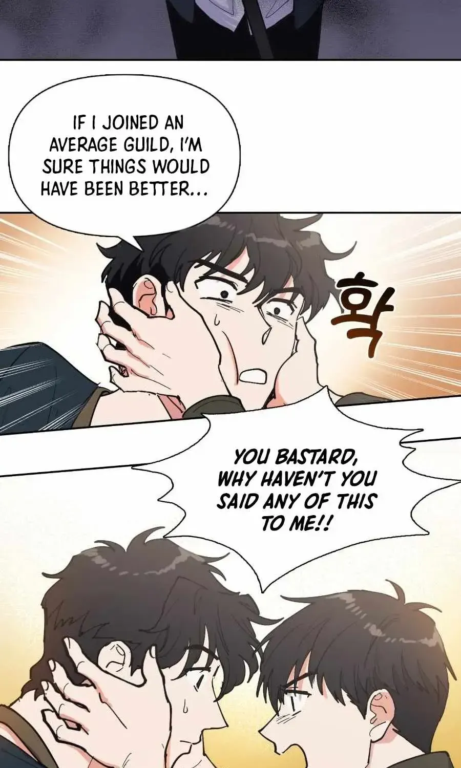 Read The S-Classes That I Raised - Chapter 6.1 - www.sclassesiraised.com | Image 49