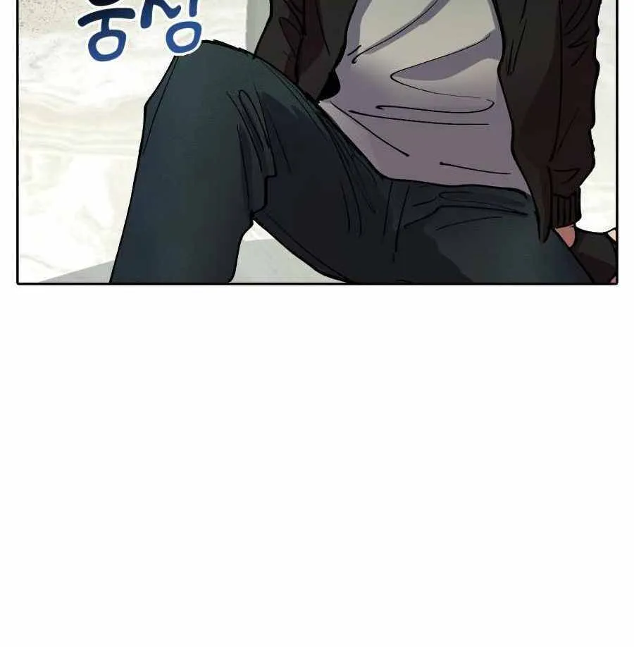 Read The S-Classes That I Raised - Chapter 9 - www.sclassesiraised.com | Image 55