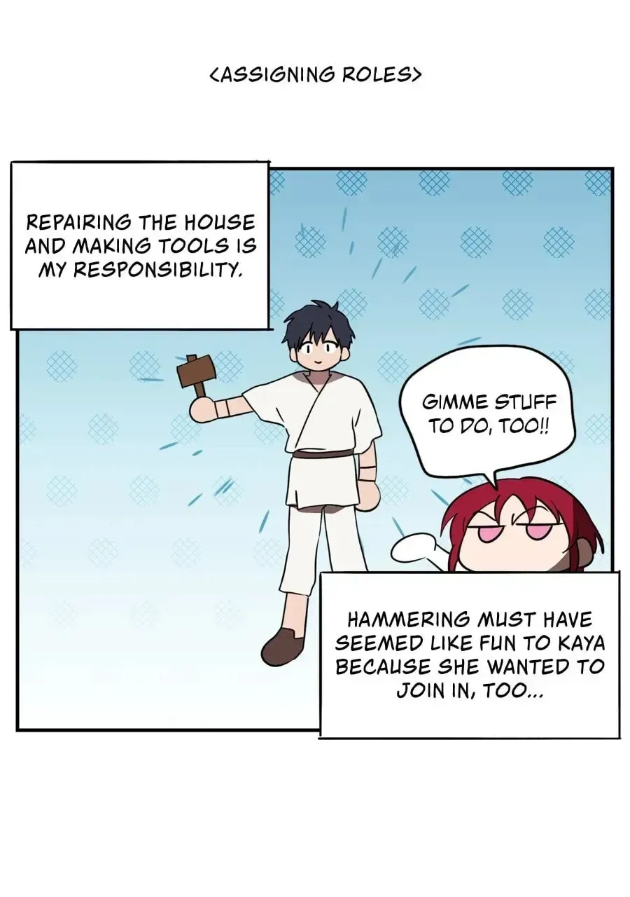 Chapter 231 — Page 17