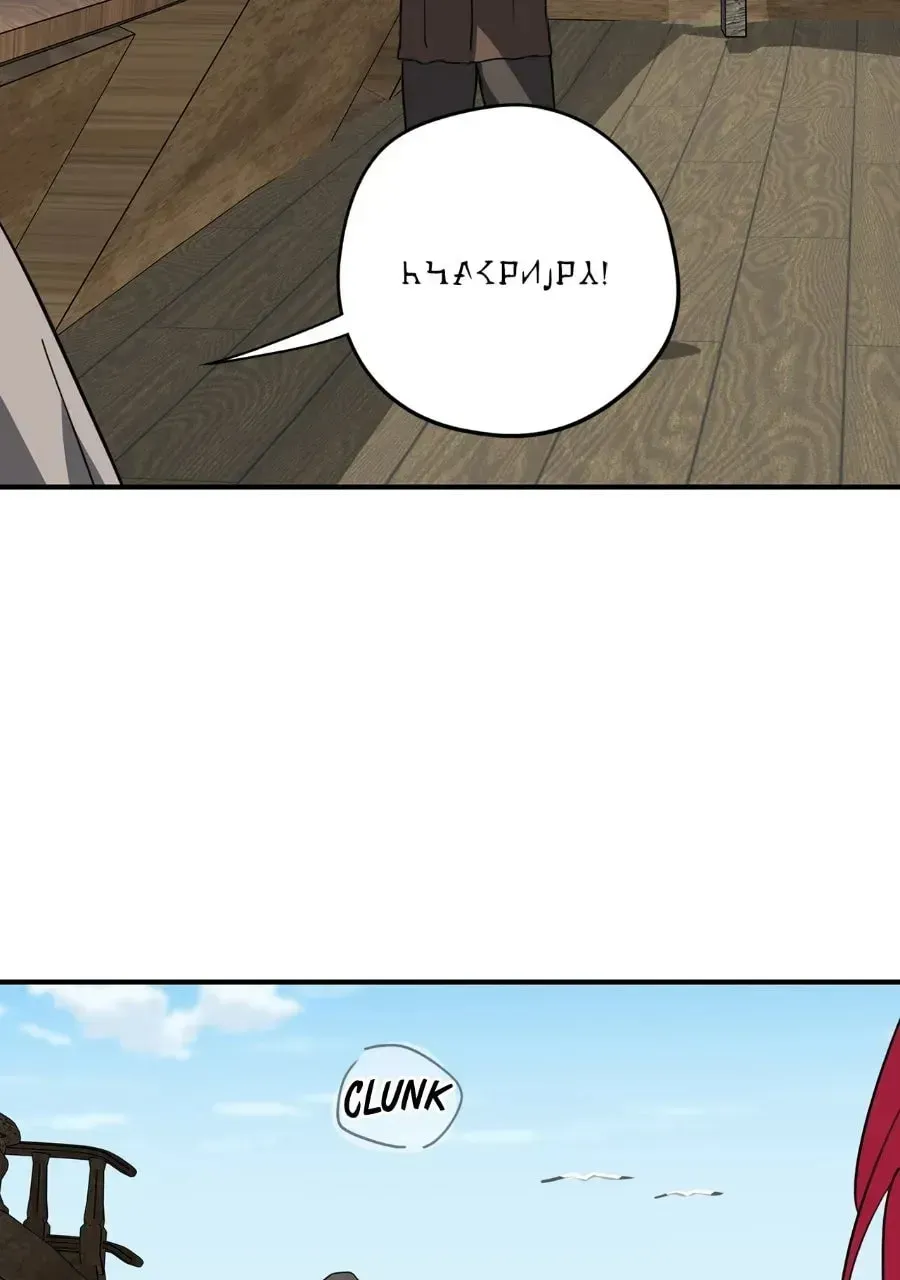 Chapter 231 — Page 76