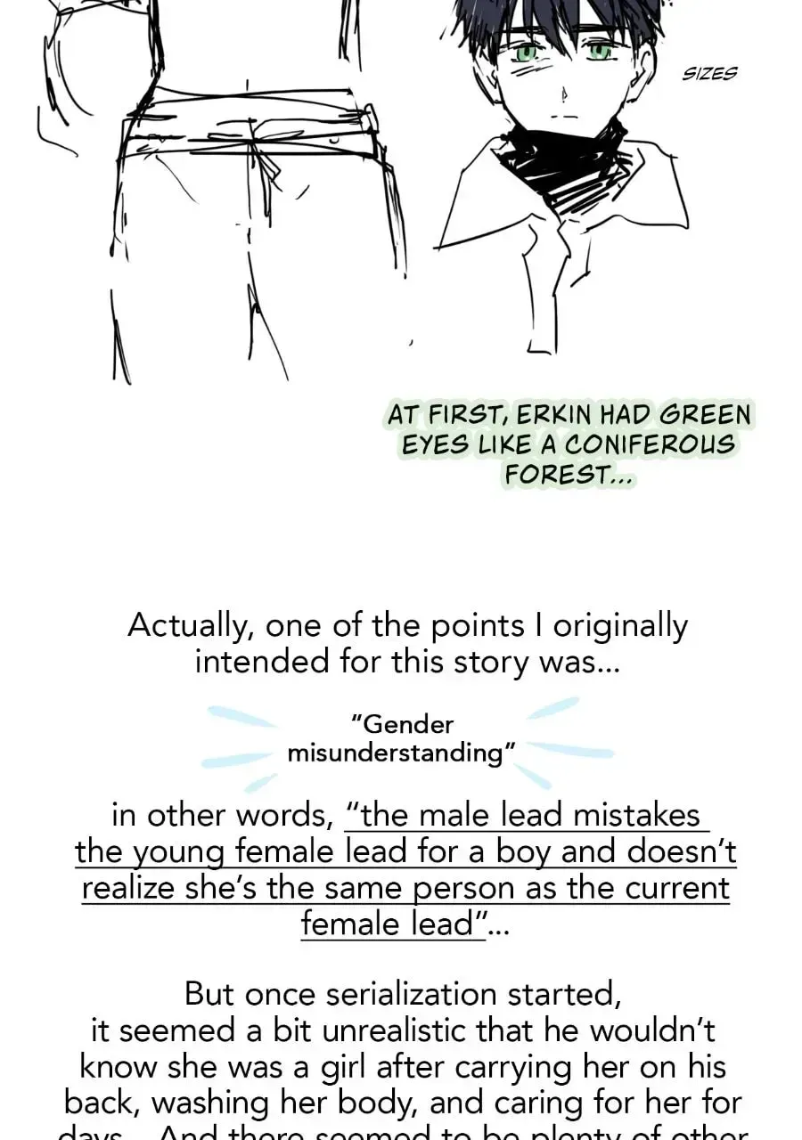 Chapter 232 — Page 17