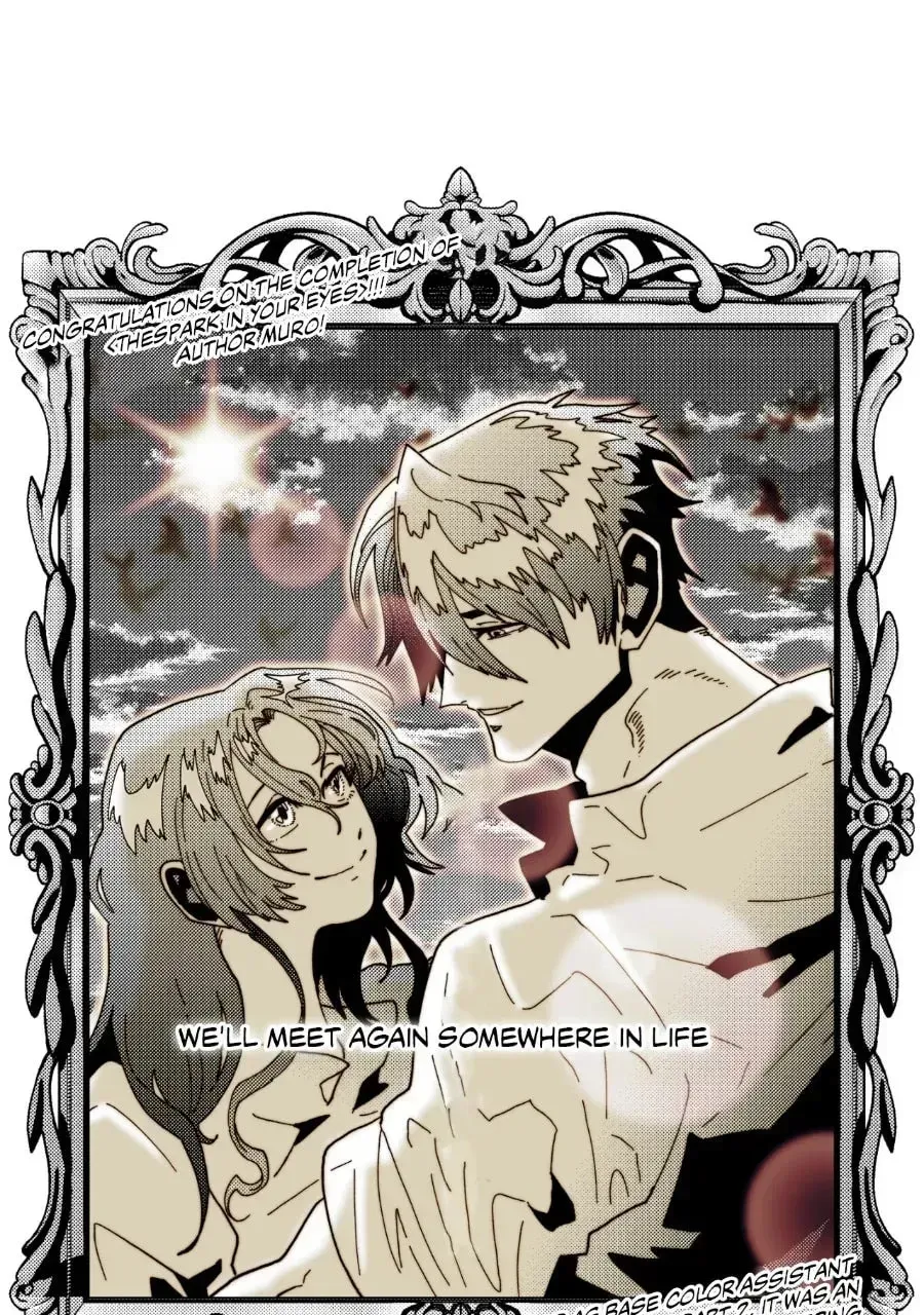 Chapter 232 — Page 108