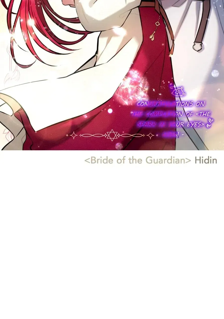Read The Spark In Your Eyes - Chapter 232 - www.thesparkinyoureyes.com | Image 147