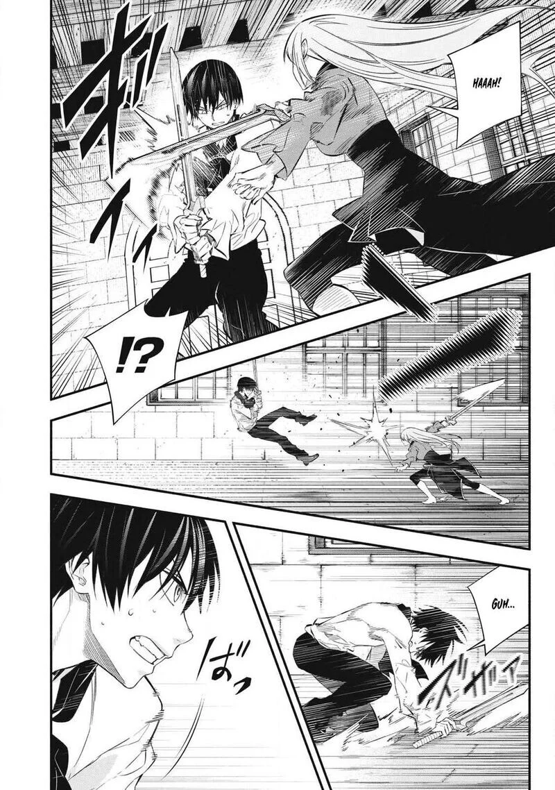 Read The Summer Hikaru Died - Chapter 48 - www.summerhikarudiedmanga.com | Image 2
