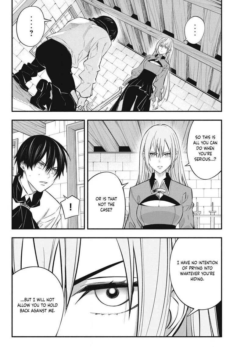 Read The Summer Hikaru Died - Chapter 48 - www.summerhikarudiedmanga.com | Image 3