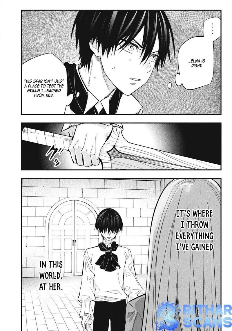 Read The Summer Hikaru Died - Chapter 48 - www.summerhikarudiedmanga.com | Image 4