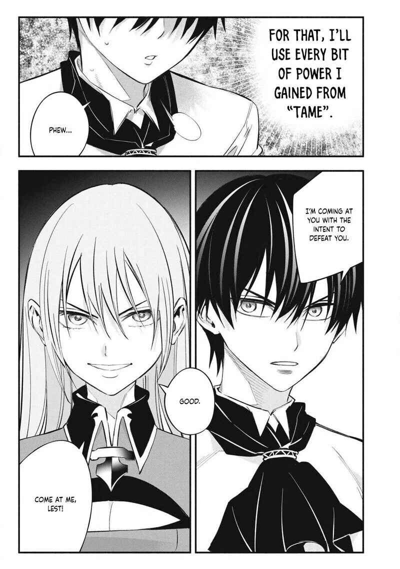 Read The Summer Hikaru Died - Chapter 48 - www.summerhikarudiedmanga.com | Image 5