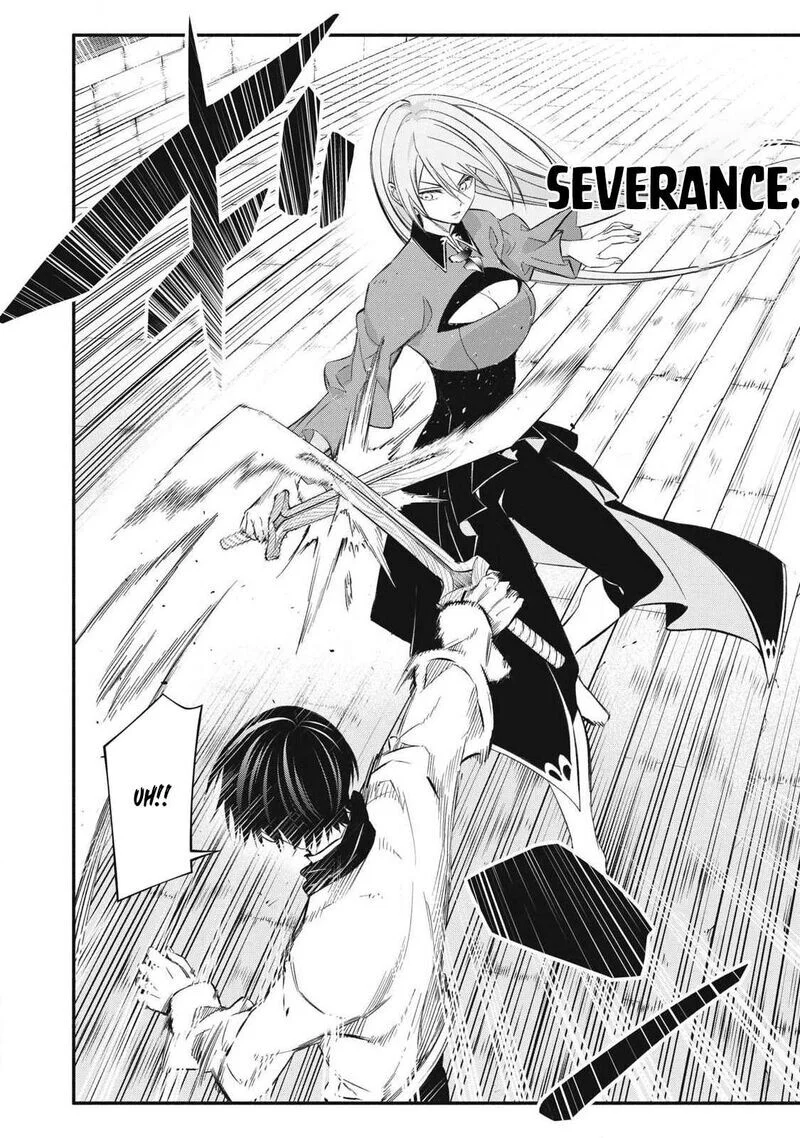 Read The Summer Hikaru Died - Chapter 48 - www.summerhikarudiedmanga.com | Image 8