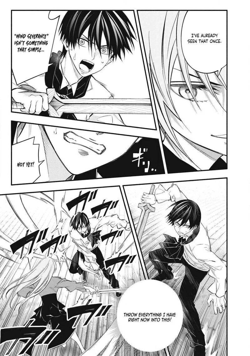 Read The Summer Hikaru Died - Chapter 48 - www.summerhikarudiedmanga.com | Image 9
