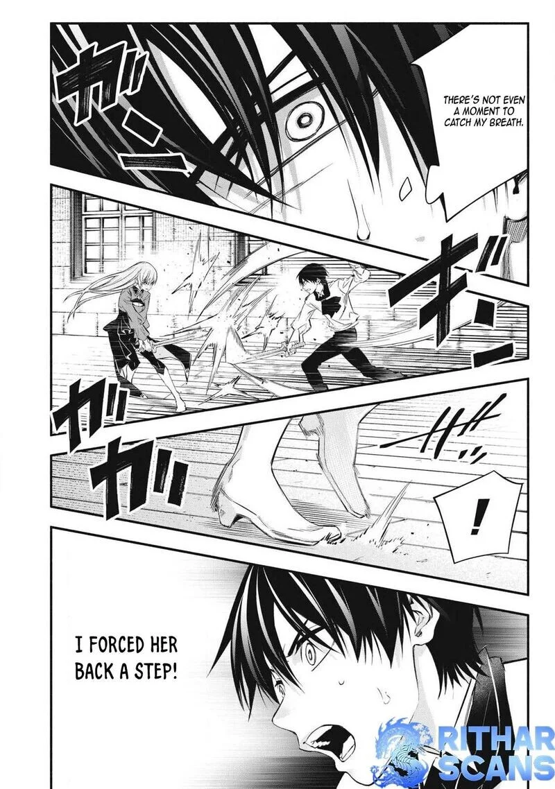 Read The Summer Hikaru Died - Chapter 48 - www.summerhikarudiedmanga.com | Image 10