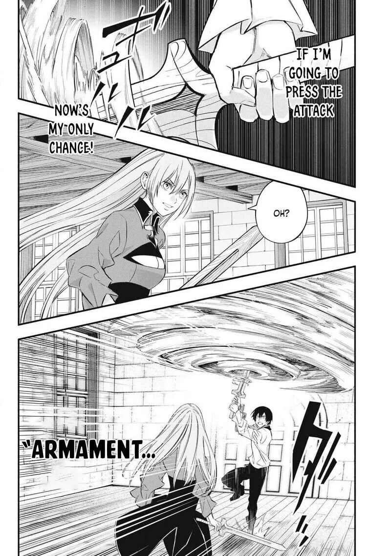 Read The Summer Hikaru Died - Chapter 48 - www.summerhikarudiedmanga.com | Image 11