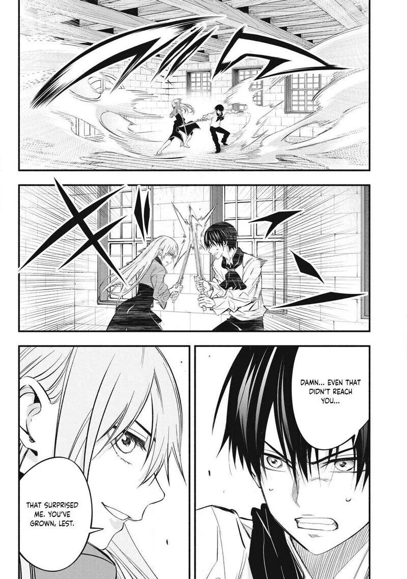 Read The Summer Hikaru Died - Chapter 48 - www.summerhikarudiedmanga.com | Image 15